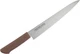 Kataoka MASTER COOK Japanese Sujihiki Kitchen Knife MCSK-240 24cm Brown New