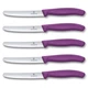 Victorinox Steak & Tomato Knife Pistol Grip 11cm | Purple Set x 5 Knives