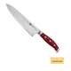 ZWILLING Twin Cermax MD67 Damascus Chef Knife Red Handle 200mm Japan