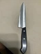 J. A. HENCKELS International Chiefs Carving Knife 31325-200 Spain 8&rdquo;