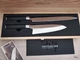 Kamikoto Ryoshi SET Knife CHEF's Professional Collectible Box NEW Certificate !!