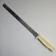 Quikut Quikkle All Purpose Knife 9" Double Edge Stainless Steel Serrated 