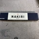 Milk Street 6.75-inch Nakiri Knife by Christopher Kimball, 1.4116 German USED