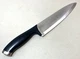 J.A. Henckels 8" Chef Knife Silvercap Stainless Kitchen Cutlery 13571-200