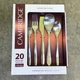 Cambridge 20 Piece Averie Satin Stainless Steel Flatware Set for 4 Forks Spoon