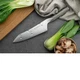 MADE IN JAPAN!!  Global 40th Anniversary 7" Asian Chef Knife