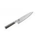 [NEW] MIYABI 5000MCD67 GyutoKnife 20cm ZWILLING J.A. HENCKELS limited From JAPAN
