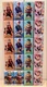 My Hero Academia 20pcs Set Bakugou Todoroki Deku Ochako All Might Used