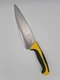 MERCER CUTLERY M22608YL Chefs Knife,8 in Blade,Yellow Handle 13V450