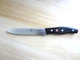 Zwilling J.A. Henckels 30723-162 6" Twin Signature Utility Kitchen Knife