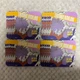 My Hero Academia Tamaki Amajiki Original Art Exhibition Coaster Set 20pcs