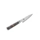 MIYABI 5000MCD67 Small knife 9cm ZWILLING J.A. HENCKELS limited From JAPAN #k147