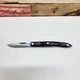 Cutco 1720 Kt Brown Paring Knife 2.75" Made In USA 