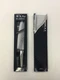 GLOBAL 8" Chef's Knife - GLOBAL