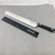 Kai PRO HT7074 12" Slicing and Brisket Knife with POM Handle & Blade Cover