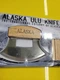 Alaska Cutlery Ulu Knife & Stand - NEW