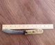 Dexter Butcher Knife 3576 Curved 5&rdquo; Blade HI Carbon Hunting Skinning 1950s USA