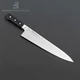 Misono Molybdenum Steel (AUS-8) - Gyuto knife