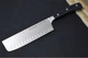 Wusthof Classic Ikon - 7" Nakiri Knife - Fully forged German Stainless Steel