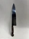 pre cutco  Wear-Ever 10 inch Professional Chef's Knife - 69210-10
