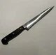 Ed Wusthof Dreizackwerk Solingen Germany 8" Slicing Carving Knife 4522 / 20cm