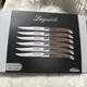 Trudeau Maison Laguiole Wood Handle Steak Knives Set Of 6-Brown & Gray