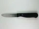 Vollrath 48144 Steak Knife 5-Inch Stainless Blade Black Handle 10-Inch Overall