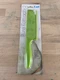 Kai PRO Pure Komachi 2 Nakiri Knife 5.5", Ideal Chopping Knife for Vegetables...