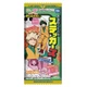 My Hero Academia Character Stickers 20pcs Candy Gum