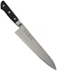 Tojiro FU809 DP Cobalt Gyuto Kitchen Chef Knife 240mm