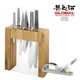 Global Ikasu 7pc Knife Block Set & 3 Stage Mino Sharpener