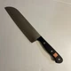 Wusthof Gourmet 7" Hollow Edge Santoku Chef Knife 4188 - 17cm