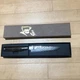 KAI Shun Premier Steak knife 125mm Damascus 4.72in TM0711 Special stainless