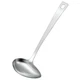 Shimomura Industry Japan professional grade side ladle dishwasher compatible PG-
