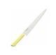 Kataoka Japan Sushi Sashimi Master Cook Knife 240mm Made in JAPAN MCSK240　Yellow