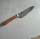 Shun Cutlery HDM0760 Hikari Asian Cook's 7" Dual Core Damascus Made In Japan