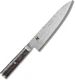 MIYABI 5000MCD67 Beef knife 200mm made in Japan 34401-201