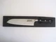 7-INCH COOKING PLEASURES SANTOKU KNIFE FULL TANG HIGH CARBON STAINLESS STEEL NEW