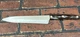 Cutco 1725 Chef Kitchen Knife Swirl Handle USA