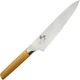 KAI Seki Magoroku Usuba Knife  10000CL 210mm Made in Japan AE5256
