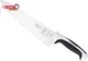 Mercer Culinary Millennia Color Handle Cutlery 10" Chef'S Knife White