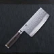 KAI Shun Premier Chinese Knife TM0712 Stainless Steel Crafted 175mm Japan