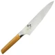 KAI SEKI MAGOROKU 10000CL Gyutou Chef's knife 210mm AE5256 made in Japan