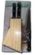 GOODCOOK ESSENTIALS 6 PIECE KNIFE BLOCK SET