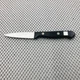 Wusthof Gourmet Pairing And Peeling Knife 4022/8cm Germany