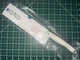 Cutco 1735 Vegetable Knife 7 3/4" Blade Pearl White Handle