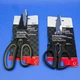 KITCHEN SCISSORS 2 PAIRS OF STAINLESS-STEEL CHEF CRAFT HERB FOOD SERRATED BLADE