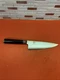 Shun Classic 6 inch Western Chefs Knife - DM0904
