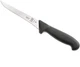 Mercer Culinary BPX, 5.9-Inch, Fillet Knife Stiff Brand New Kitchen Blade