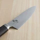 KAI SEKI MAGOROKU Kitchen Chef Knife butcher knife 180mm 7inch Damascus JAPAN